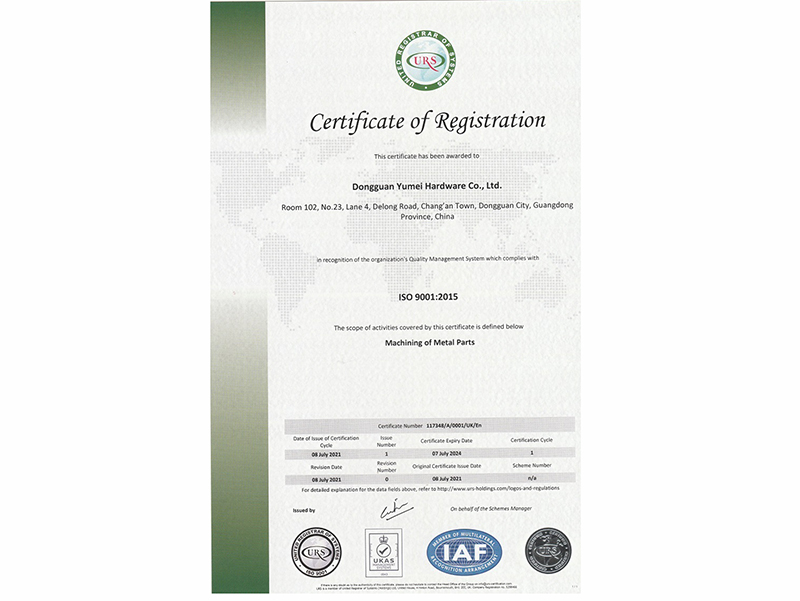 ISO9001-2015
